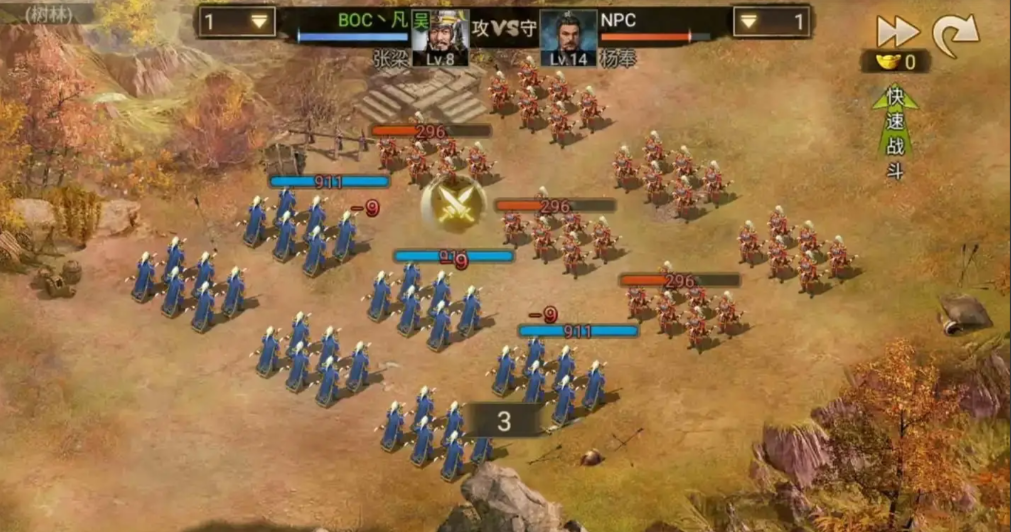 攻城掠地哪个装备升级快 攻城掠地哪个装备升级快