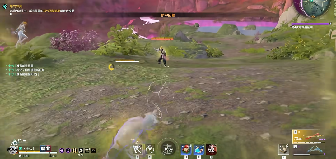 永劫无间如何滑步闪身 永劫无间如何滑步闪身