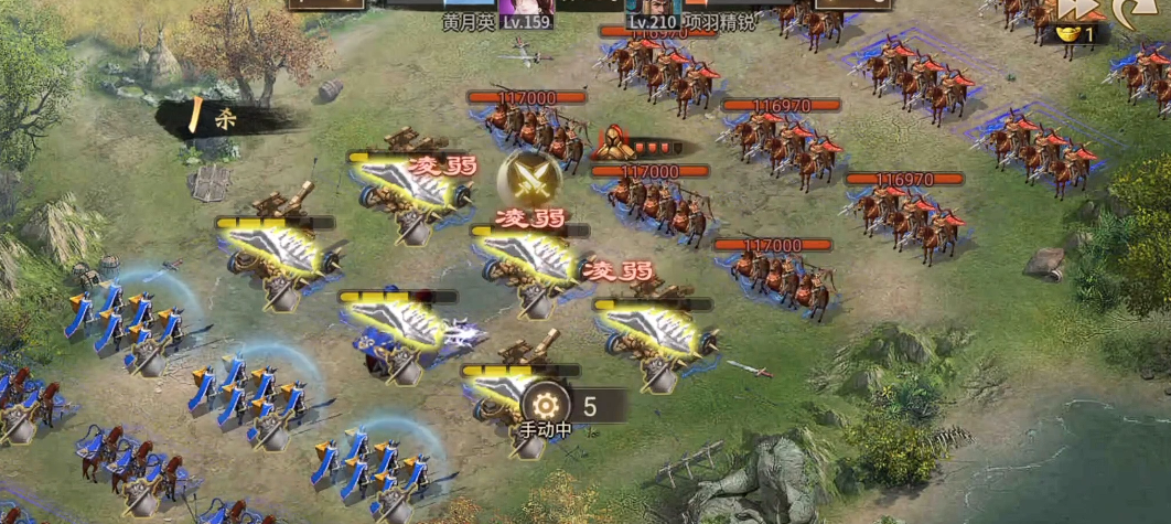 攻城掠地先帝试炼4000米怎么过