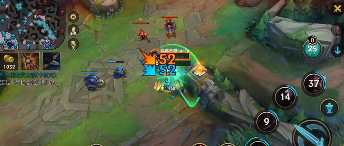 英雄联盟手游永恩出装怎么搭配