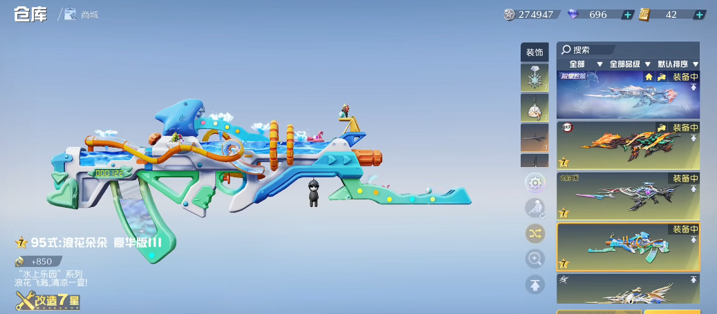 荒野行动95式与m4a1谁更好 荒野行动95式与m4a1谁更好