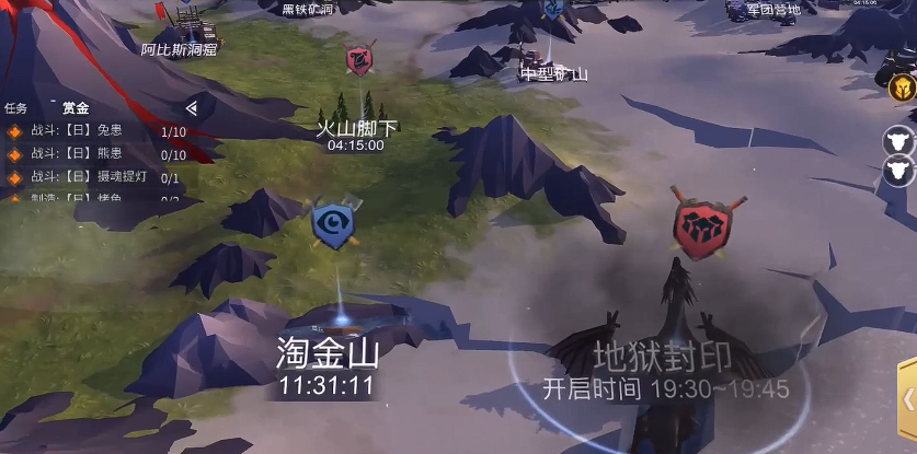 冰原守卫者淘金山怎么打