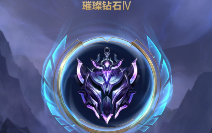 英雄联盟手游如何打掉对方眼