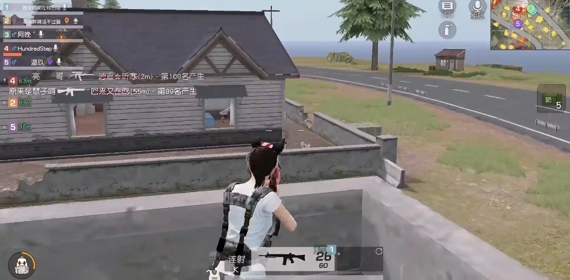 荒野行动哪个群岛物资不错