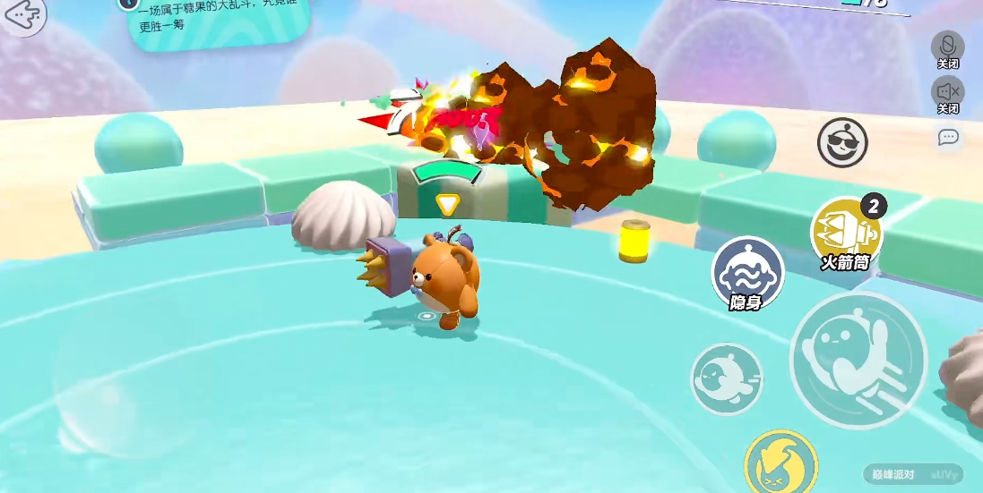 蛋仔派对火箭筒在哪里刷