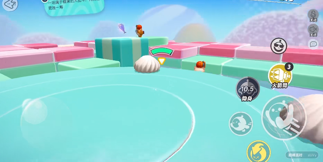 蛋仔派对火箭筒在哪里刷