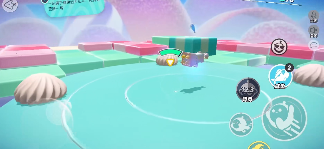 蛋仔派对火箭筒在哪里刷