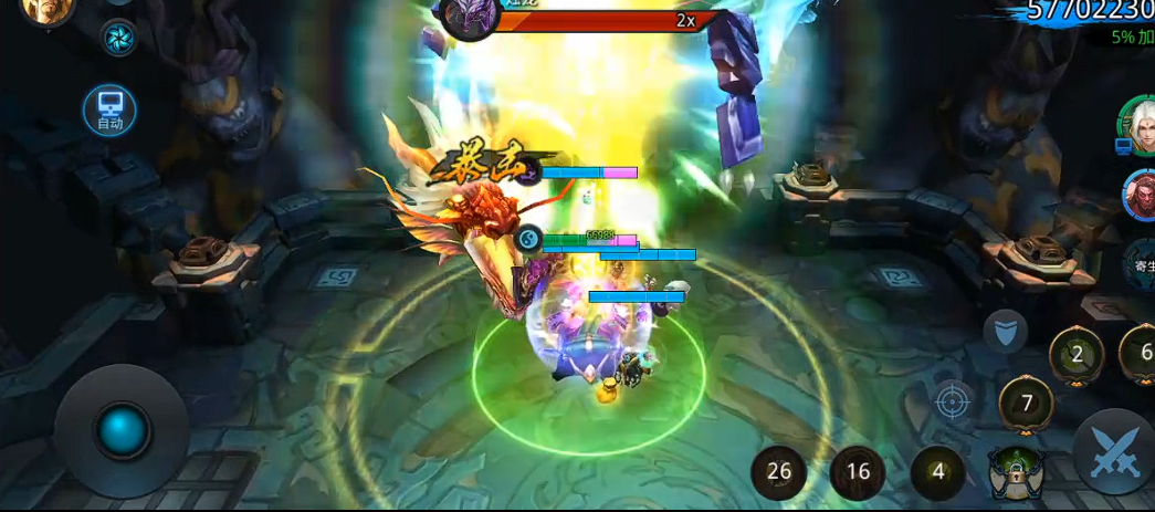 乱斗西游boss怎么打