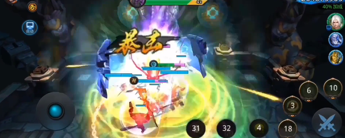 乱斗西游boss怎么打 乱斗西游boss怎么打