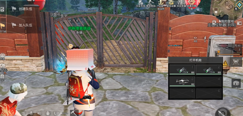 明日之后零氪怎么玩