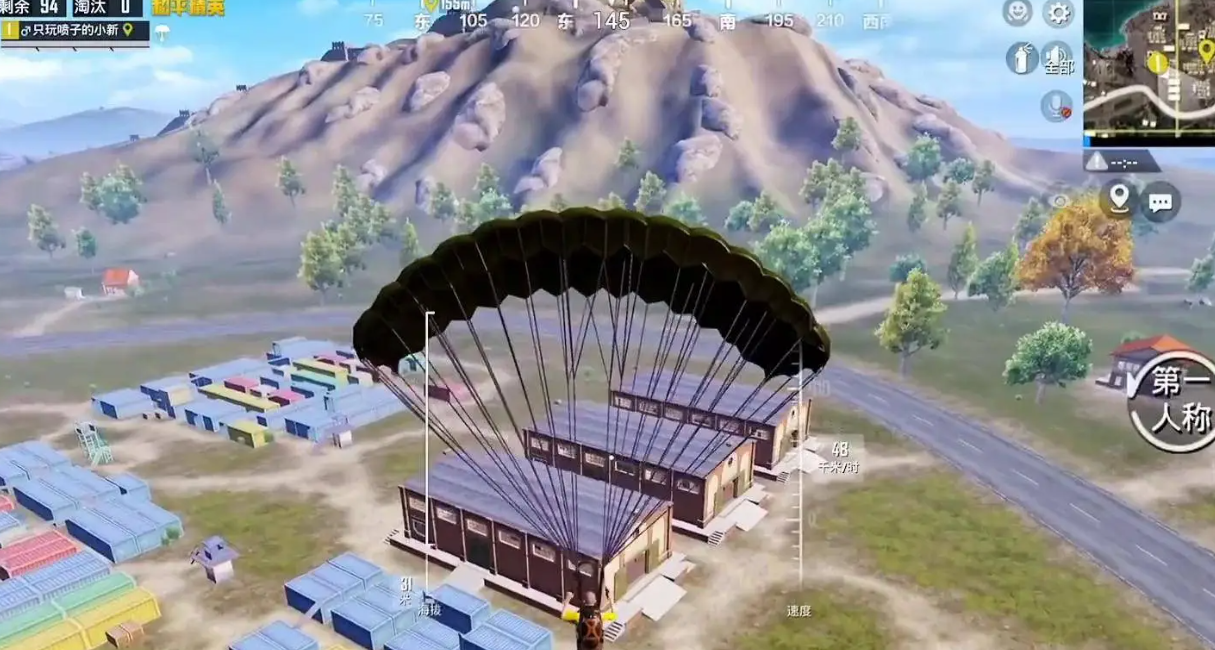 和平精英如何打机器人