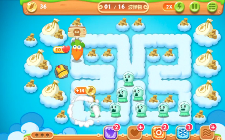 保卫萝卜2第五十一关怎么过 保卫萝卜2第五十一关怎么过