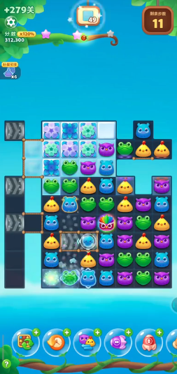 开心消消乐怎么过关精英279关