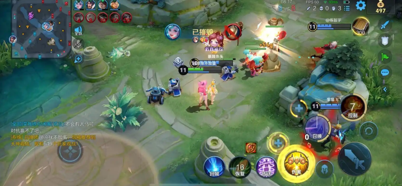 王者荣耀米莱狄最强出哪些装 王者荣耀米莱狄最强出哪些装