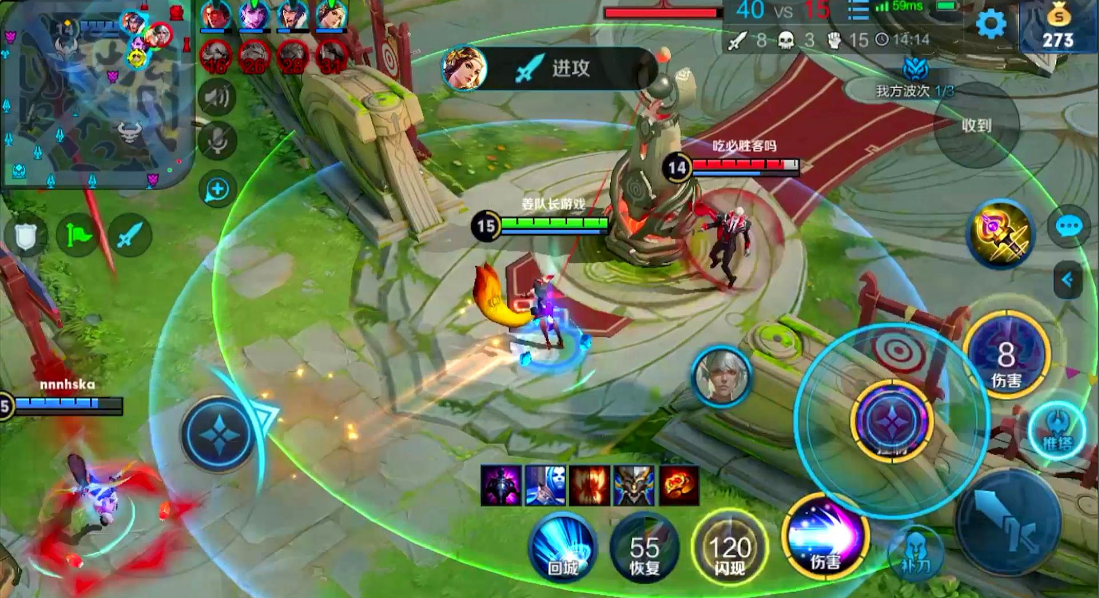 王者荣耀妲己出装铭文怎么出