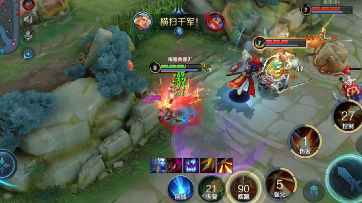 王者荣耀后羿高爆发出装怎么搭配 王者荣耀后羿高爆发出装怎么搭配