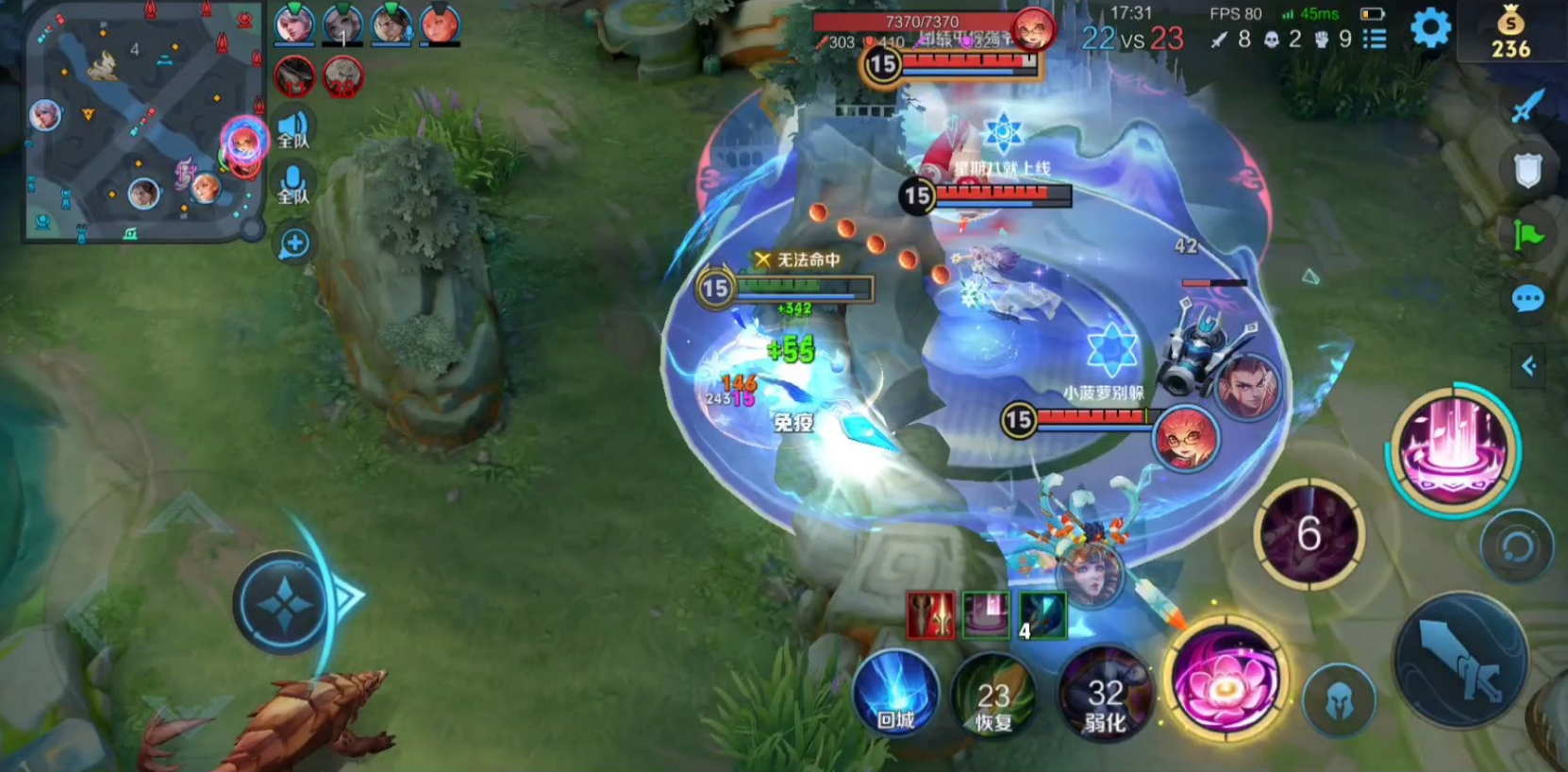 王者荣耀赛季貂蝉最强出装是什么 王者荣耀赛季貂蝉最强出装是什么