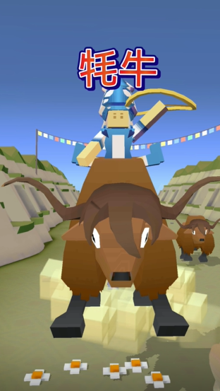 疯狂动物园怎么驯服动物 疯狂动物园怎么驯服动物