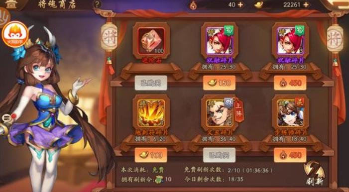 少年三国志2曹仁怎么玩