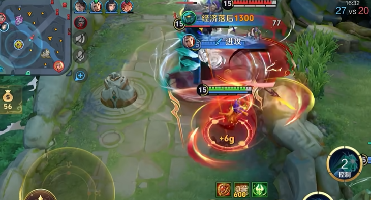 王者荣耀墨子出装铭文是什么