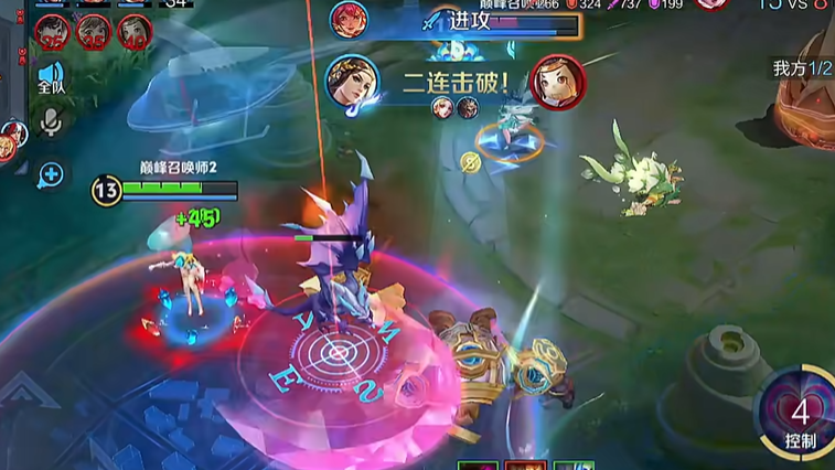 王者荣耀妲己出装铭文是什么 王者荣耀妲己出装铭文是什么