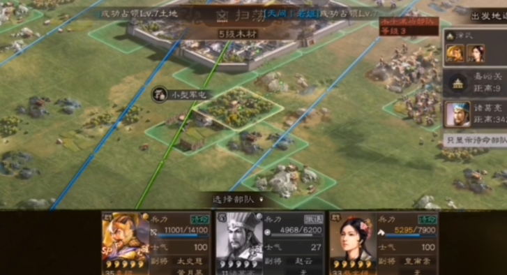 三国志战略版张飞怎么练级 三国志战略版张飞怎么练级