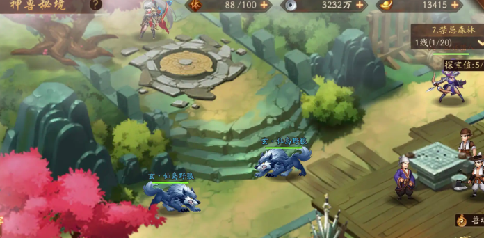 少年三国志2怎么抢神兽装备