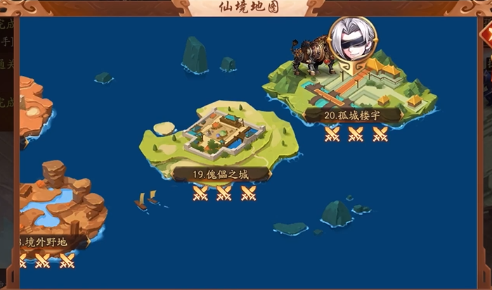 少年三国志2怎么抢神兽装备