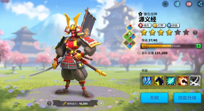 万国觉醒怎么找神庙