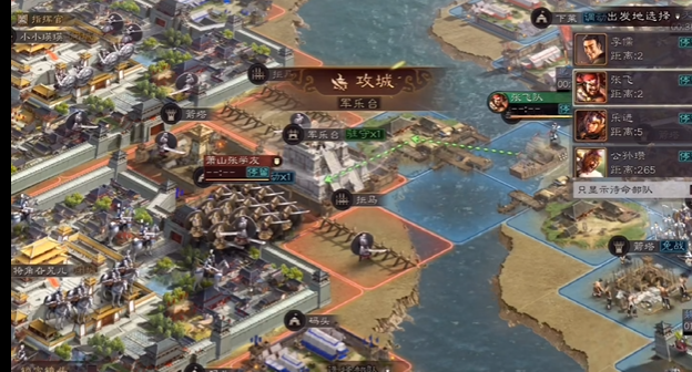 三国志战略版s3如何落匪 三国志战略版s3如何落匪