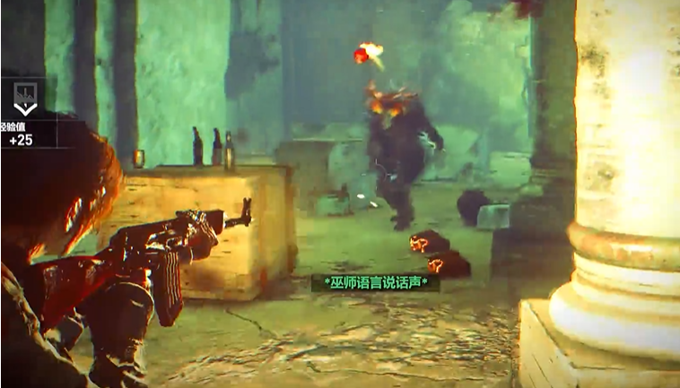 古墓丽影最终版攻略