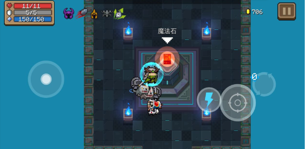 元气骑士如何提升手刀速度