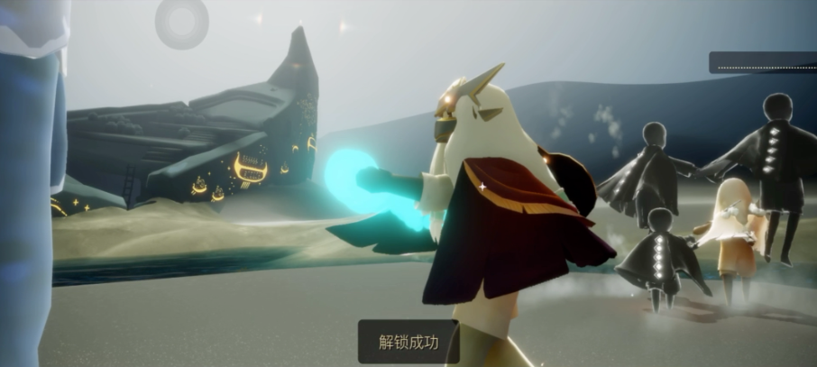 光遇风之灵位置在哪里