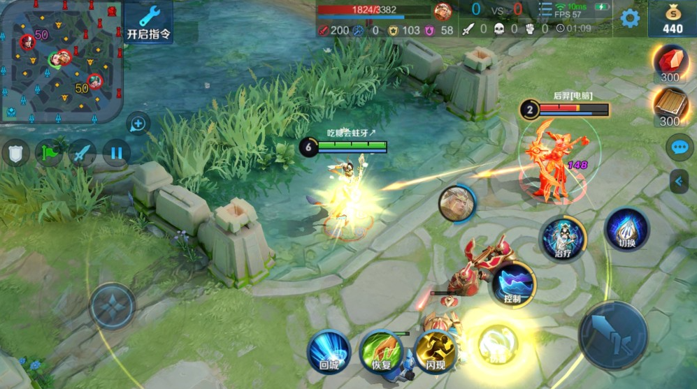 王者荣耀杨玉环如何出装