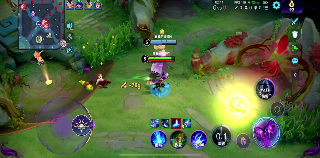 王者荣耀司马懿边路铭文出装怎么搭