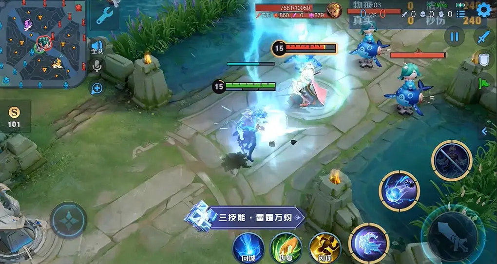 王者荣耀司空震怎么出装