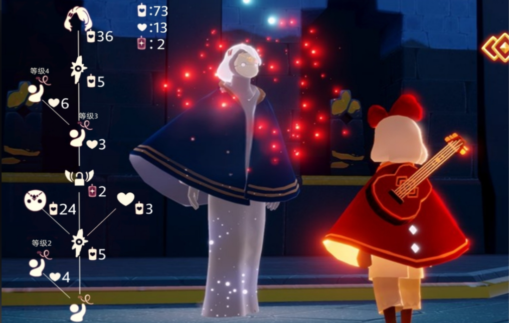 光遇怎么解锁花手动作