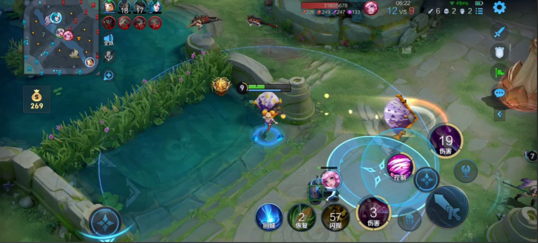 王者荣耀小乔出装思路是什么 王者荣耀小乔出装思路是什么