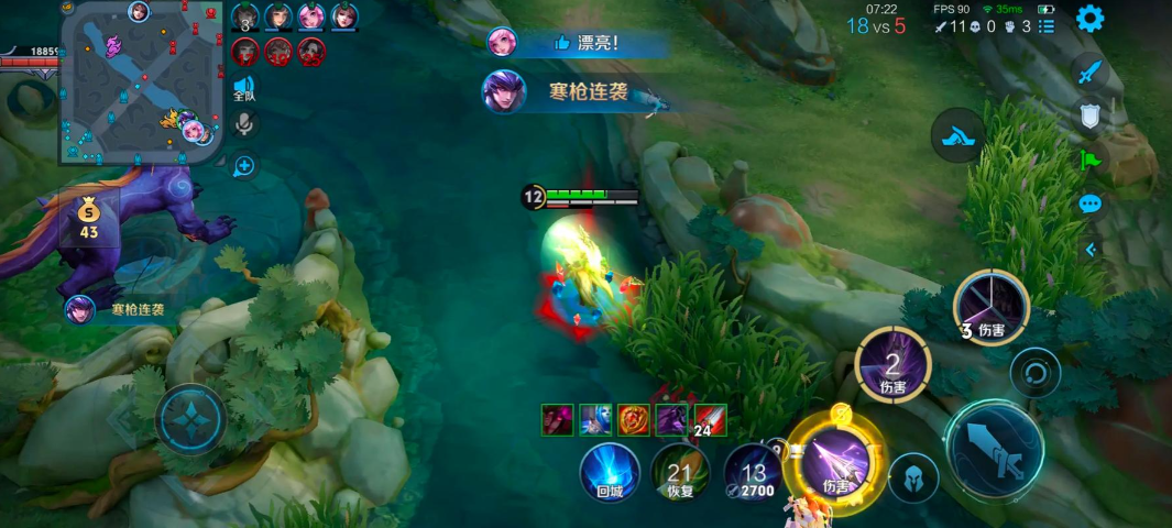 王者荣耀马超打貂蝉怎么出装