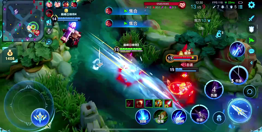 王者荣耀马超打貂蝉怎么出装