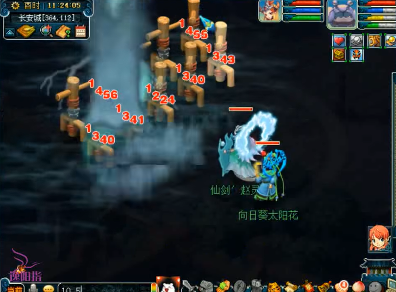 梦幻西游召唤兽见闻有有什么用 梦幻西游召唤兽见闻有有什么用