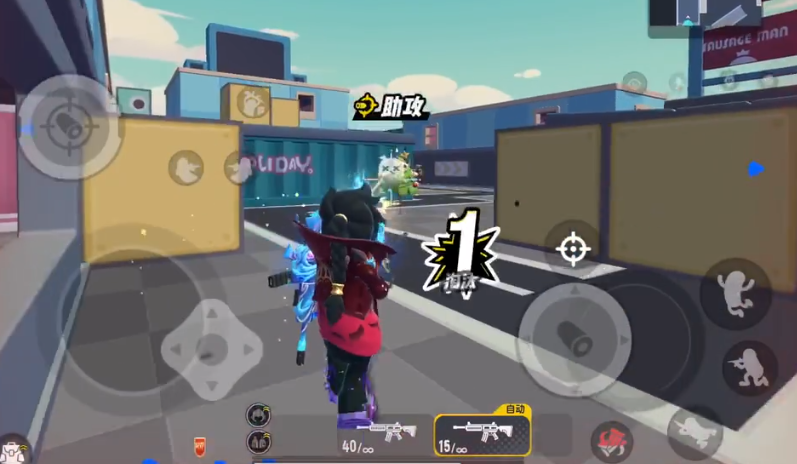 香肠派对彩虹岛苟分点在哪里