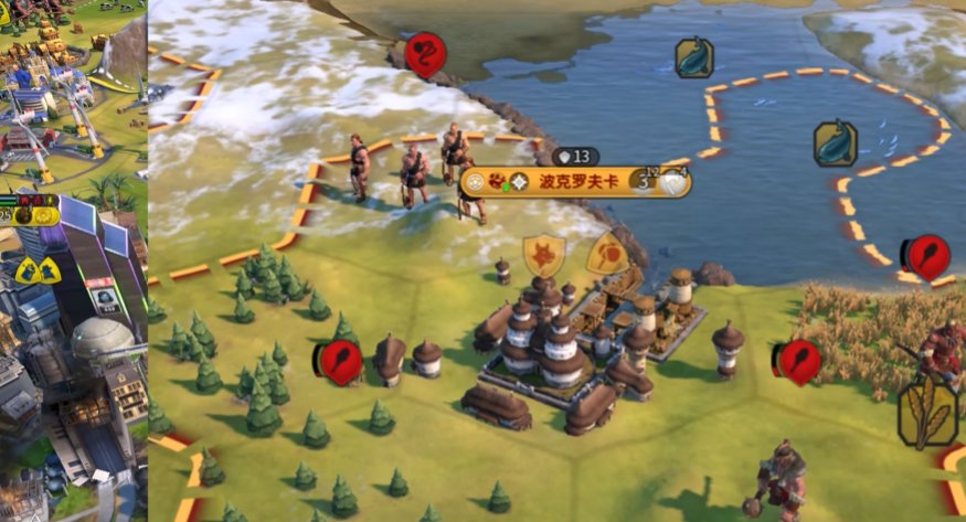 文明6新手必看技巧是什么