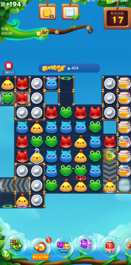 开心消消乐精英关194怎么过