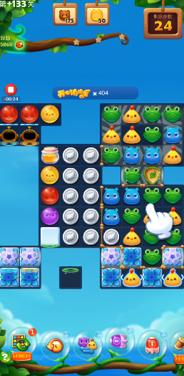 开心消消乐隐藏关卡133怎么过