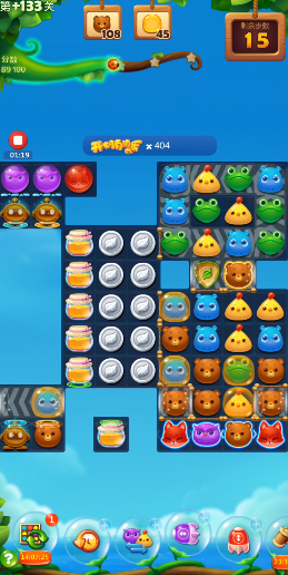 开心消消乐隐藏关卡133怎么过