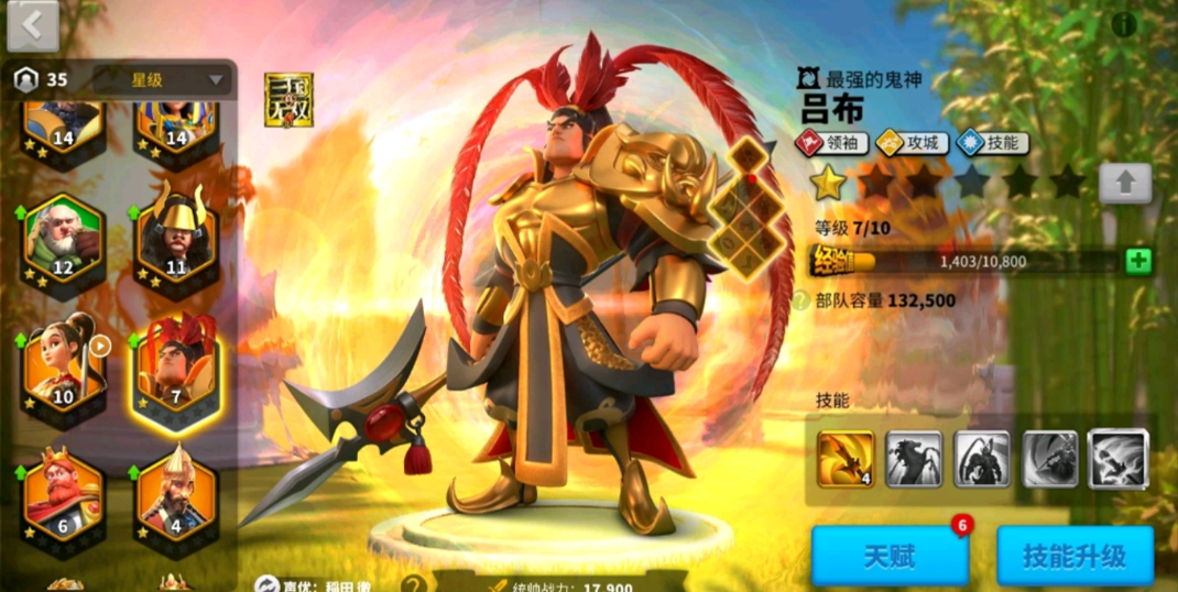 万国觉醒哪些英雄能破防