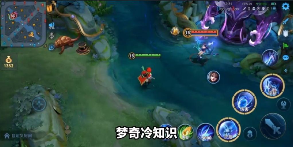 王者荣耀碰到梦奇怎么出装