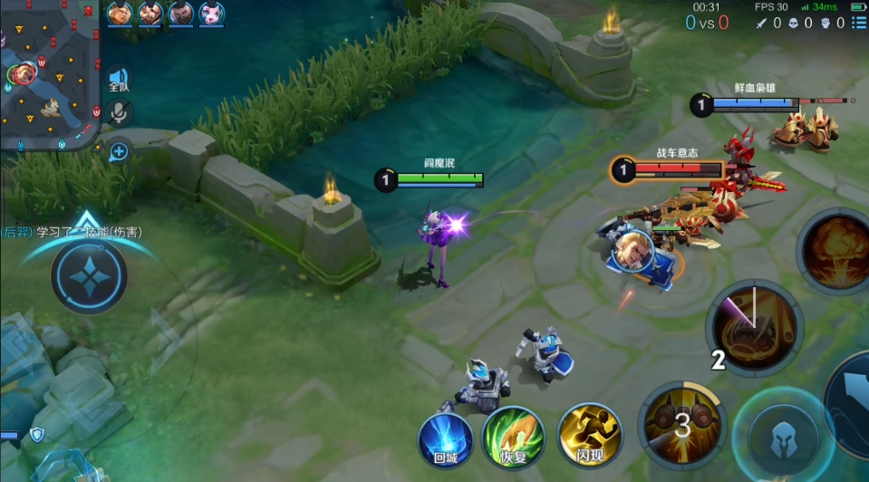 王者荣耀新米莱狄出装出什么 王者荣耀新米莱狄出装出什么