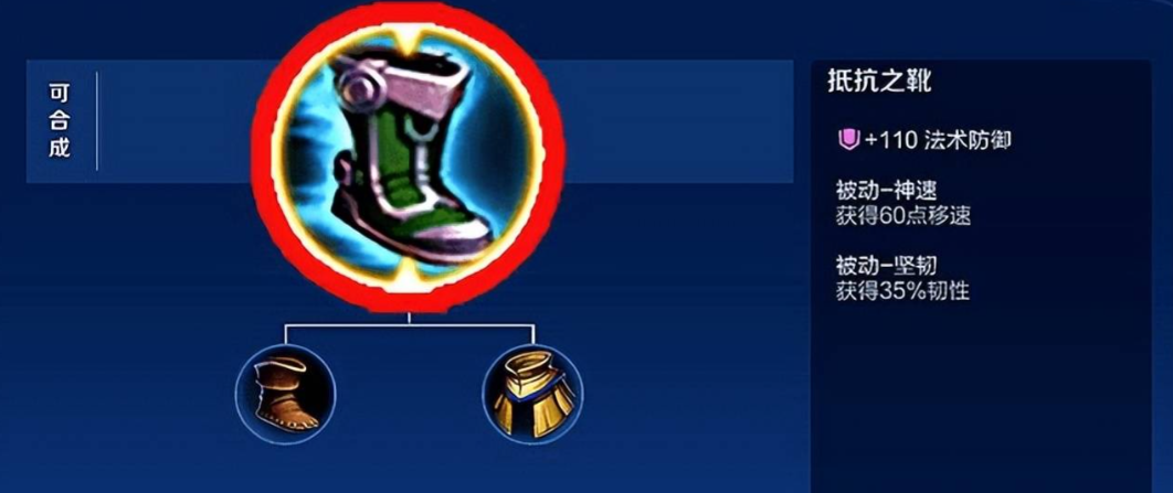 王者荣耀姬小满打马超怎么出装